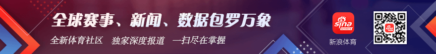 拼多多自营业务进展：启动周期超预期，赵佳臻信心满满展望未来