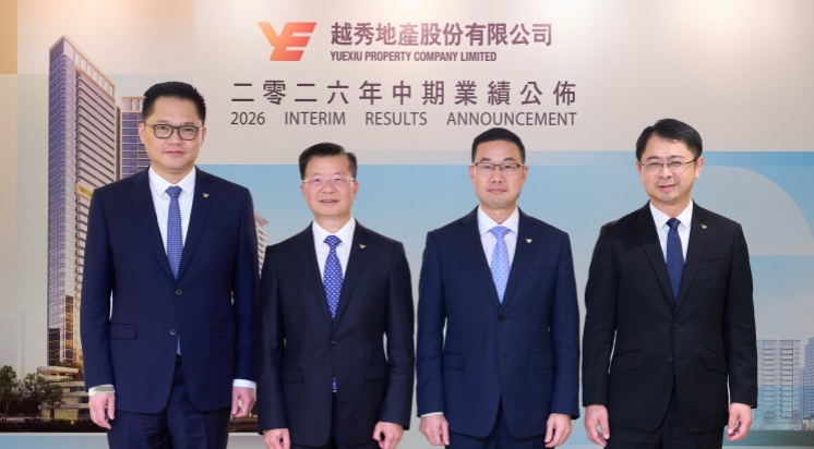 巴哈马对决,巴拿马,世美预免费,BG视讯官网,BG视讯App,BG视讯真人,BG视讯直播,BG视讯娱乐平台